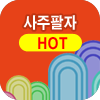 ����Ǯ������Ǯ��